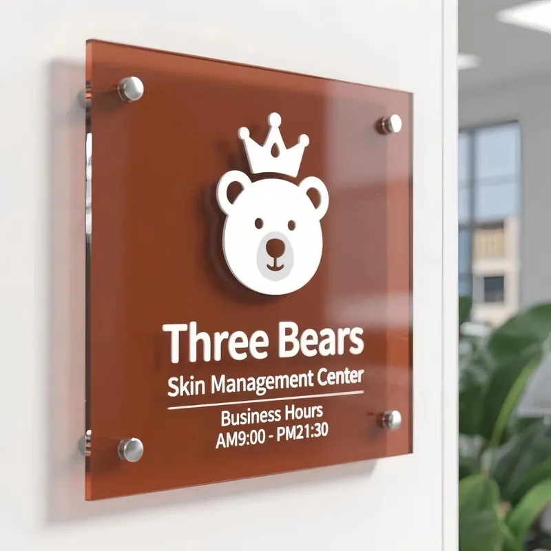 Internal Signages